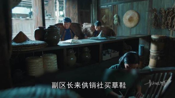 功勋：伟人张富清带领乡亲们开山修路