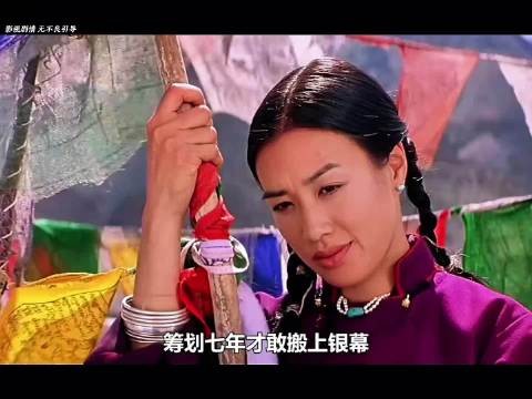 世人只知汤唯版色戒，很少有人看过钟丽缇这部电影