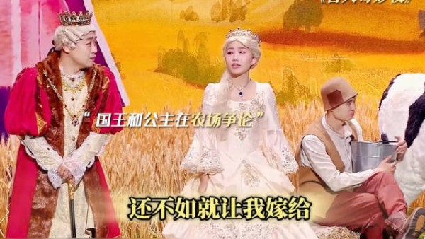 真是荒谬的一天！