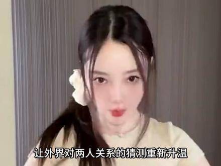 李小璐携手rapper赵涛陪小女孩游园，此前不久刚与贾乃亮同框亮相