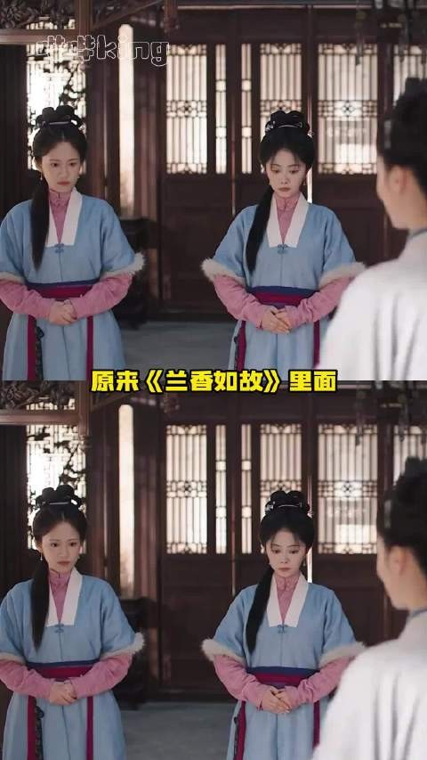 原来兰香如故里面的女性角色都是草药！兰香如故 许兰香 冷知识