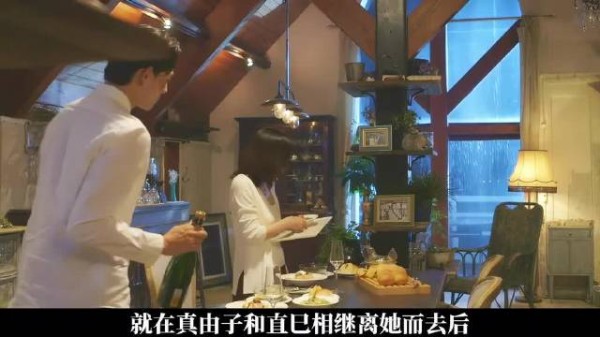 闺蜜猛打方向盘制造车祸，女主复仇计划终章