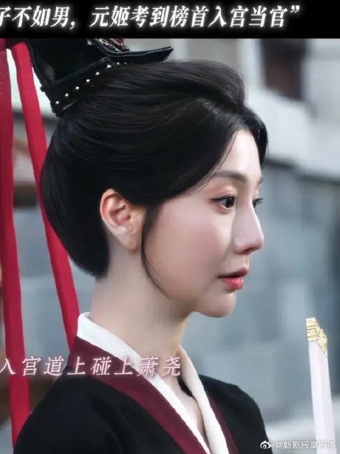 离开后宅，外面的世界还很大