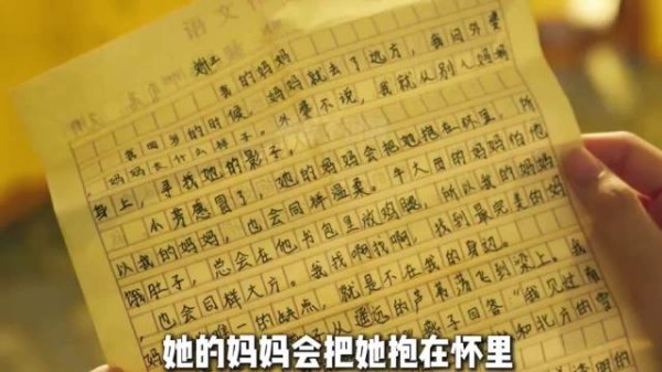 小卖部的货架，堆满细碎温暖日常