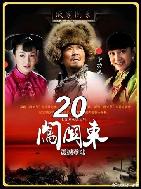 传文藏得太深了！为了学炖江鱼，把老板都灌晕了