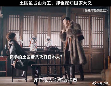 那个时代每个人心中都有自己的道黄晓明 微博VC计划微博VC计划