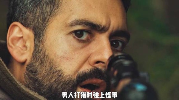 猎人杀死了一只麋鹿,不料竟发现诡异的事情!