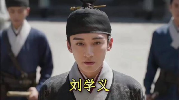 刘学义化身三界帝君，俊朗中透着憨趣的绝世男神