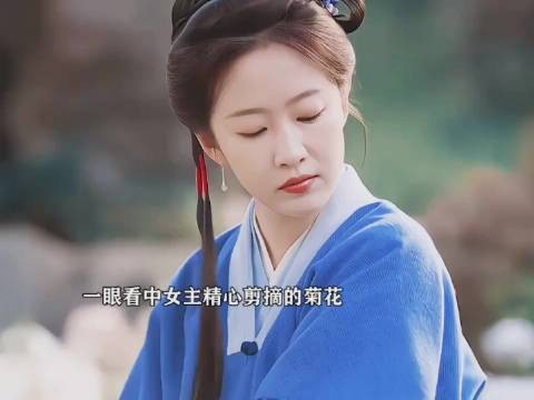 谭松韵刘学义新剧兰香如故配角阵容含李梦郑合惠子