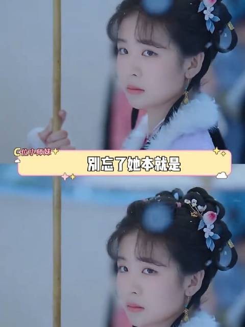 兰香才是真的才干学识不输男子 ，兰香如故
