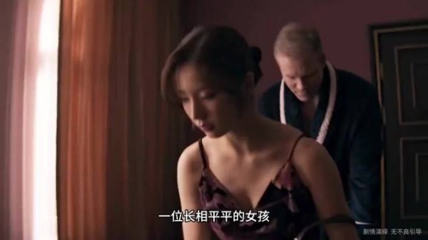 巨爽！三刷了！这才是亚洲最牛逼谍战动作片，史上最出色的女特工