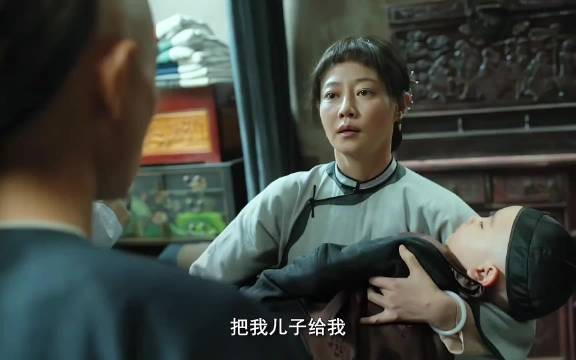 痛失爱子的沈玉儿,执念深重,满心只剩对孩子刻骨的思念!