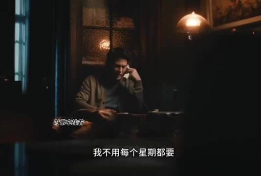 欧豪一句台词展现给爸妈打电话，成年人的无奈真实写照