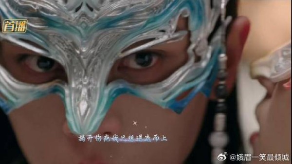 锦月如歌:我喜欢月亮,但月亮不知道,将军你听懂了吗
