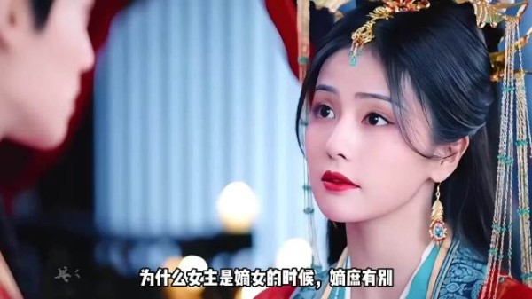 《神话》易小川引三观争议，高要成反派，《仙剑》邪剑仙遭反思