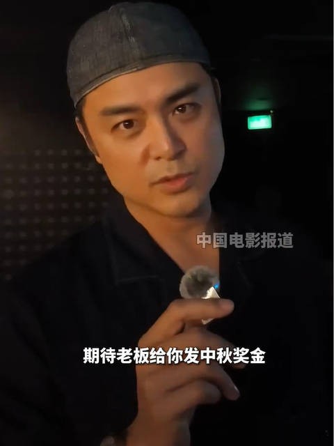 明道的中秋祝福真要接了！偶像剧霸总的祝福含金量好高