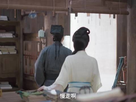 兰香卖大爷赠兰草得百两,欲分半给玉蝉甘棠