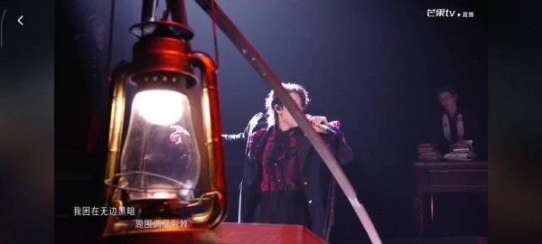陈若轩披荆斩棘舞台男鬼塑,清冷阴郁破碎感拉满