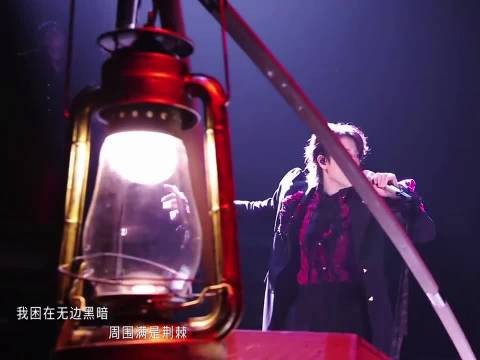 陈若轩吸血鬼王子造型,披哥三公勇敢突破