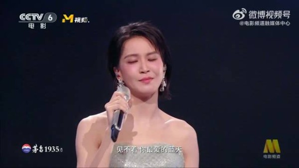 曾沛慈一开口我就知道我的青春没走远