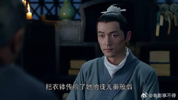 十三叔前来告知梅长苏，誉王身边谋士竟是璇玑公主传人