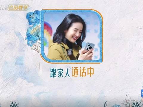 林依晨给儿子打电话哭了看的人心软软，宝宝才刚会走路，妈妈真的很想宝宝吧
