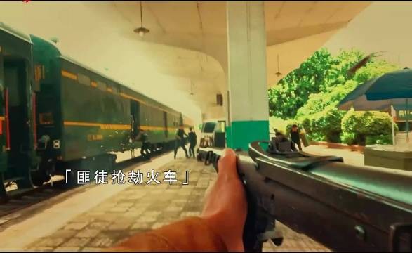 知道我是谁吗，就敢和我要保护费？