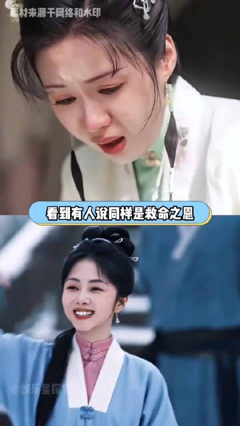一道圣旨压下所有反对，男主逼林家接受兰香为妻