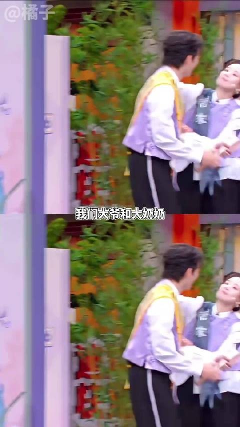 我们离婚cp剧外也是纯恨风味来着!兰香如故 刘学义 李梦