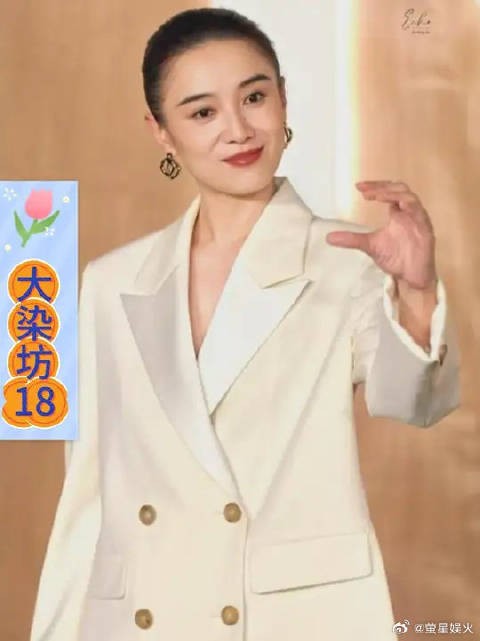 老朱给传文说亲，不料鲜儿也知道了