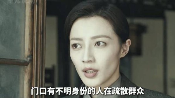 本以为是完美收网，却全都在对手的算计之中！