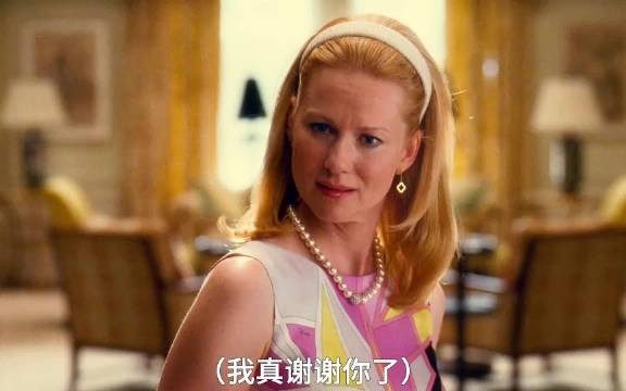 平等沟通讲座变批斗，说真话遭变相惩罚