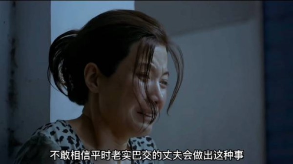李宝莉的一生，道尽了多少中年女人的委屈！