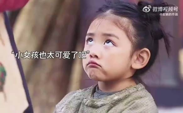 因为姐姐的一句话（办大事，不能贪图蝇头小利），小姑娘收获满满