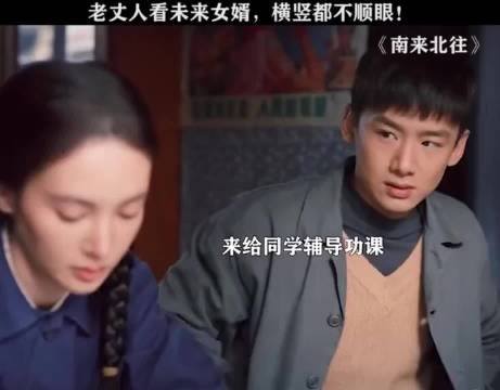 师父:惹到我,你算是踢到棉花啦!