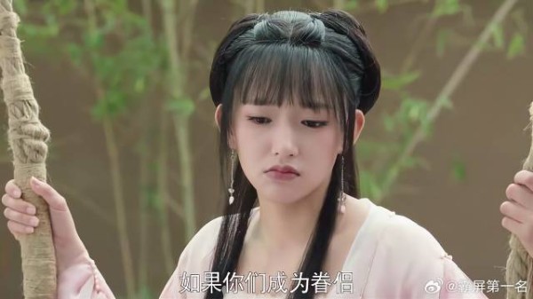 卿卿想见晋王，哪料被父亲禁足，竟决定做晋王眷侣