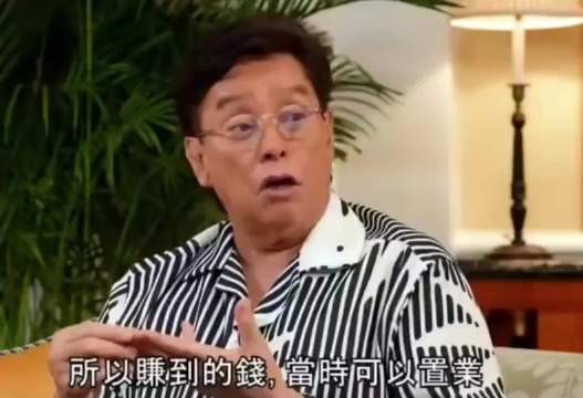 校长谭咏麟：就算不做明星，我也衣食无忧