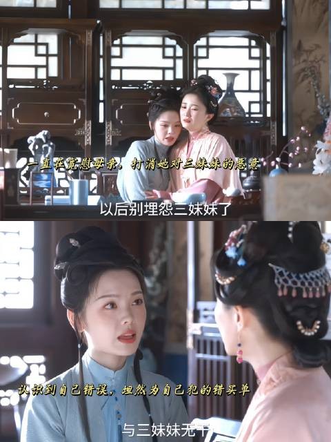 打破刻板配角设定！在支离破碎中依然坚定托住母亲的情绪！