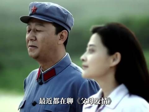 以前只当翠平是普通村妇，重刷潜伏才真懂她的格局与担当