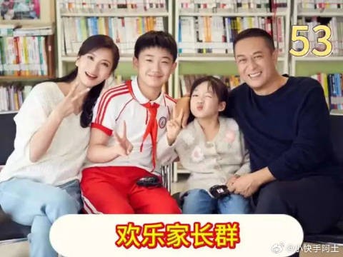 甭管大人小孩，是毛病就得改