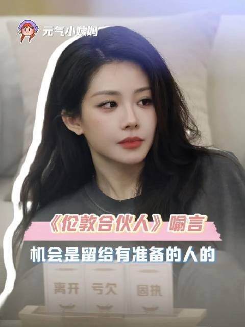 敢于为自己发声、争取权益的人,从来都闪耀着尊严的光芒!暖心 女性力量