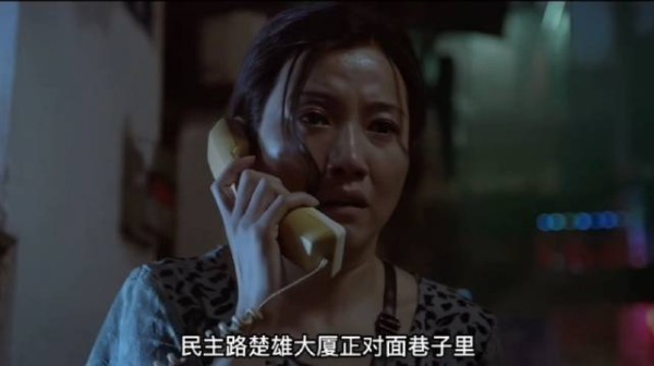 成年人的心酸，都藏在了这部现实向电影里！
