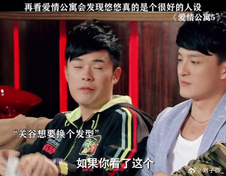 她真的好棒!邓家佳