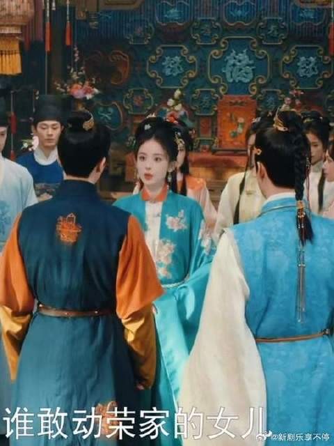 善宝霸气护妹，表小姐嘴巴好厉害说的大人哑口无言但好好磕呀哈哈