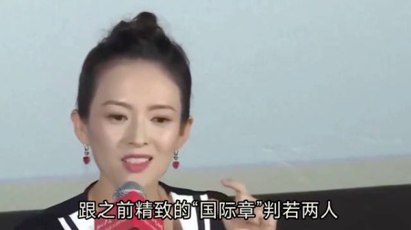 据说是为了拍《寻子遗迹》增重的， 110斤这个体重还是比较正常的吧