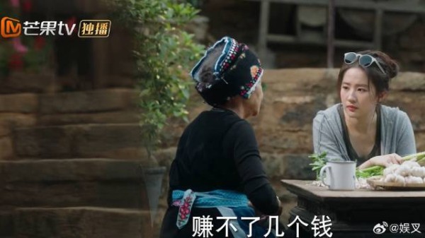 之遥想招红豆进公司，见自己说服不了她，把奶奶给搬出来了