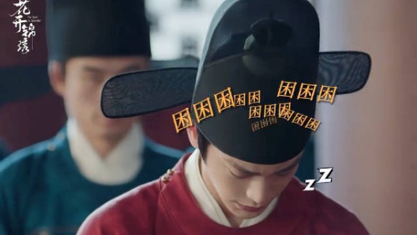 俞阁老只是你们play里的一环