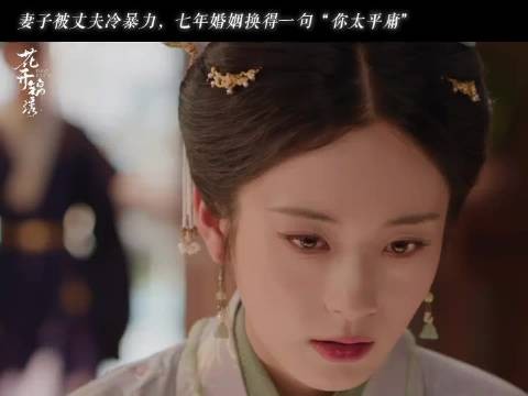 新渣男语录: 我给了你足够的时间，给了你足够的机会，是你，没能让我爱上你