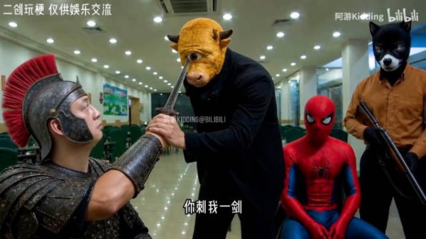 牛来军训奥德赛，暑期档终极抽象，全是梗