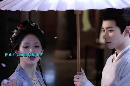 我真的好心疼《一瓯春》里的世子，之前只觉得她隐忍克制…